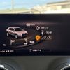 audi q2 2024 CFJ1642117 image 19