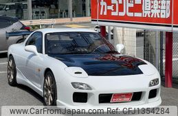 mazda rx-7 1994 GOO_JP_700070667430250629001