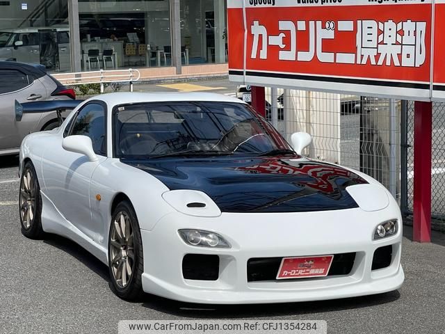 mazda rx-7 1994 GOO_JP_700070667430250629001 image 1