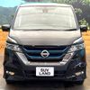 nissan serena 2019 -NISSAN--Serena DAA-HFC27--HFC27-045519---NISSAN--Serena DAA-HFC27--HFC27-045519- image 16