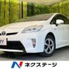toyota prius 2013 quick_quick_ZVW30_ZVW30-1758263 image 1
