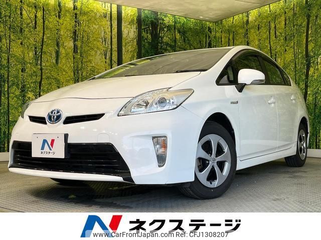 toyota prius 2013 quick_quick_ZVW30_ZVW30-1758263 image 1