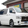 toyota hiace-van 2023 -TOYOTA--Hiace Van 3BF-TRH200V--TRH200-0372251---TOYOTA--Hiace Van 3BF-TRH200V--TRH200-0372251- image 20
