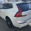 volvo xc60 2018 -VOLVO--Volvo XC60 LDA-UD4204TXC--YV1UZA8MCJ1077152---VOLVO--Volvo XC60 LDA-UD4204TXC--YV1UZA8MCJ1077152- image 15