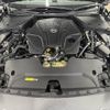 nissan skyline 2021 -NISSAN--Skyline 5BA-RV37--RV37-131333---NISSAN--Skyline 5BA-RV37--RV37-131333- image 13