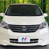 honda freed 2011 -HONDA--Freed DBA-GB3--GB3-1347305---HONDA--Freed DBA-GB3--GB3-1347305- image 16