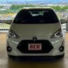 toyota aqua 2014 -TOYOTA--AQUA DAA-NHP10--NHP10-6364467---TOYOTA--AQUA DAA-NHP10--NHP10-6364467- image 23