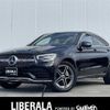 mercedes-benz glc-class 2021 -MERCEDES-BENZ--Benz GLC 3DA-253315C--W1N2533152F967958---MERCEDES-BENZ--Benz GLC 3DA-253315C--W1N2533152F967958- image 1