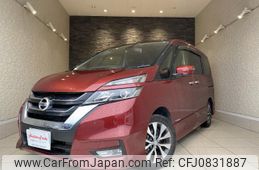 nissan serena 2017 quick_quick_GFC27_059313