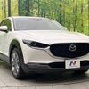 mazda cx-3 2022 -MAZDA--CX-30 5BA-DMEP--DMEP-205834---MAZDA--CX-30 5BA-DMEP--DMEP-205834- image 17