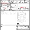 daihatsu hijet-truck 2010 quick_quick_S201P_S201P-0052293 image 15