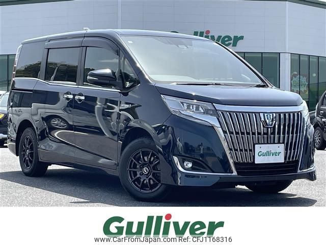 toyota esquire 2018 -TOYOTA--Esquire DAA-ZWR80G--ZWR80-0312622---TOYOTA--Esquire DAA-ZWR80G--ZWR80-0312622- image 1