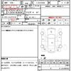 isuzu vehicross 1998 CFJ1585452 image 21