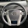 toyota prius 2011 -TOYOTA--Prius DAA-ZVW30--ZVW30-5245563---TOYOTA--Prius DAA-ZVW30--ZVW30-5245563- image 12