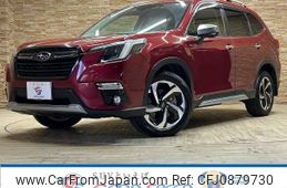 subaru forester 2022 -SUBARU--Forester 5AA-SKE--SKE-088247---SUBARU--Forester 5AA-SKE--SKE-088247-