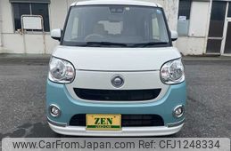 daihatsu move-canbus 2018 769235-240816103941