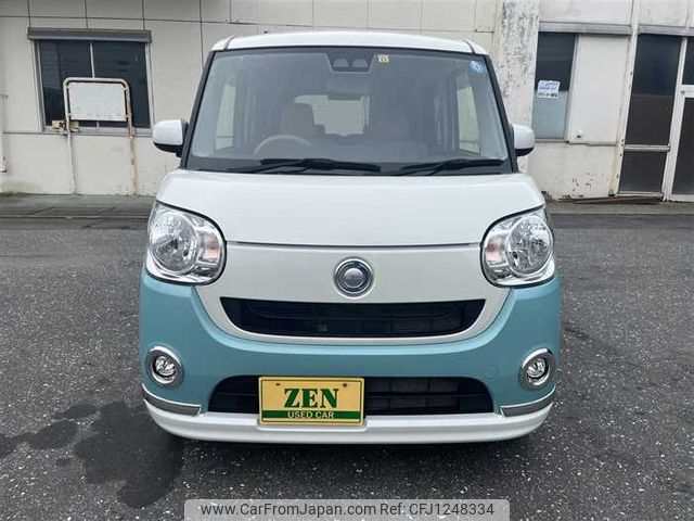 daihatsu move-canbus 2018 769235-240816103941 image 1