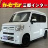 honda n-van 2019 -HONDA--N VAN HBD-JJ1--JJ1-3029329---HONDA--N VAN HBD-JJ1--JJ1-3029329- image 1