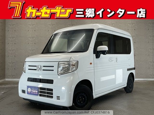 honda n-van 2019 -HONDA--N VAN HBD-JJ1--JJ1-3029329---HONDA--N VAN HBD-JJ1--JJ1-3029329- image 1