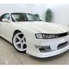 nissan silvia 1997 CFJ1447520 image 3