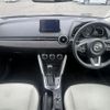 mazda demio 2020 CFJ1767911 image 33