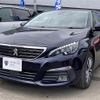 peugeot 308 2018 -PEUGEOT--Peugeot 308 LDA-T9BH01--VF3LBBHZWJS061357---PEUGEOT--Peugeot 308 LDA-T9BH01--VF3LBBHZWJS061357- image 22