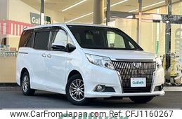 toyota esquire 2015 -TOYOTA--Esquire DAA-ZWR80G--ZWR80-0104600---TOYOTA--Esquire DAA-ZWR80G--ZWR80-0104600-