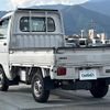 daihatsu hijet-truck 1997 -DAIHATSU--Hijet Truck V-S110P--S110P-122669---DAIHATSU--Hijet Truck V-S110P--S110P-122669- image 3