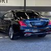 mercedes-benz s-class 2019 -MERCEDES-BENZ--Benz S Class DAA-222058--WDD2220582A495049---MERCEDES-BENZ--Benz S Class DAA-222058--WDD2220582A495049- image 16