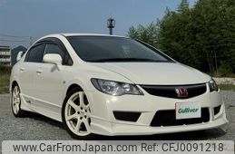 honda civic 2011 -HONDA--Civic ABA-FD2--FD2-1801812---HONDA--Civic ABA-FD2--FD2-1801812-