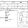 toyota isis 2012 -TOYOTA 【青森 501ﾀ9652】--Isis DBA-ZGM15G--ZGM15-0010962---TOYOTA 【青森 501ﾀ9652】--Isis DBA-ZGM15G--ZGM15-0010962- image 3
