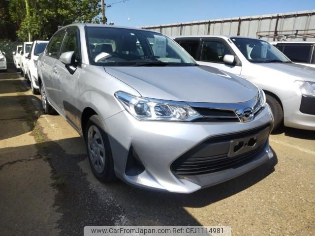 toyota corolla-axio 2020 quick_quick_DBA-NZE161_NRE161-0088017 image 2