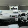 toyota hiace-van 2013 -TOYOTA--Hiace Van KDH206V--8061300---TOYOTA--Hiace Van KDH206V--8061300- image 12