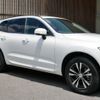 volvo xc60 2022 quick_quick_5AA-UB420TXCM_YV1UZL1MCN1008110 image 17