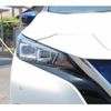 nissan leaf 2018 -NISSAN--Leaf ZAA-ZE1--ZE1-031968---NISSAN--Leaf ZAA-ZE1--ZE1-031968- image 11