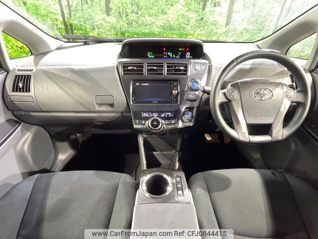 toyota prius-α 2013 quick_quick_ZVW41W_ZVW41-3305517 image 2