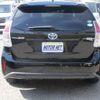 toyota prius-α 2015 -TOYOTA--Prius α DAA-ZVW41W--ZVW41W-3386488---TOYOTA--Prius α DAA-ZVW41W--ZVW41W-3386488- image 9