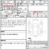 honda odyssey 2018 CFJ1843859 image 7