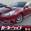 subaru legacy-touring-wagon 2012 quick_quick_BRG_BRG-005013 image 1