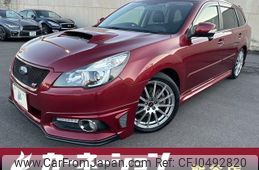 subaru legacy-touring-wagon 2012 quick_quick_BRG_BRG-005013