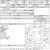 toyota allex 2004 -トヨタ--ｱﾚｯｸｽ NZE124-5011454---トヨタ--ｱﾚｯｸｽ NZE124-5011454- image 3