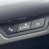 bmw x2 2025 CFJ1768158 image 13