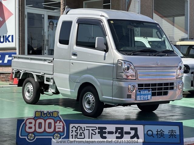 suzuki carry-truck 2023 -SUZUKI--Carry Truck 3BD-DA16T--DA16T-766044---SUZUKI--Carry Truck 3BD-DA16T--DA16T-766044- image 1