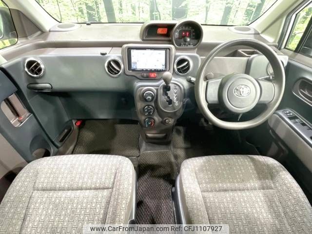 toyota spade 2014 -TOYOTA--Spade DBA-NCP141--NCP141-9121951---TOYOTA--Spade DBA-NCP141--NCP141-9121951- image 2