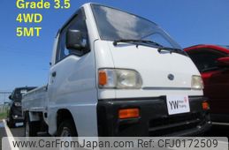 subaru sambar-truck 1994 M240904