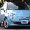 fiat 500 2013 quick_quick_ABA-31209_ZFA31200000961563 image 11