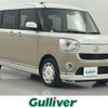 daihatsu move-canbus 2019 -DAIHATSU--Move Canbus 5BA-LA800S--LA800S-0167956---DAIHATSU--Move Canbus 5BA-LA800S--LA800S-0167956- image 1