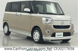 daihatsu move-canbus 2019 -DAIHATSU--Move Canbus 5BA-LA800S--LA800S-0167956---DAIHATSU--Move Canbus 5BA-LA800S--LA800S-0167956-