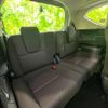 honda freed-hybrid 2022 quick_quick_GB7_GB7-3204866 image 6