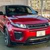 land-rover range-rover 2019 -ROVER--Range Rover LDA-LV2NB--SALVA2AN2KH332687---ROVER--Range Rover LDA-LV2NB--SALVA2AN2KH332687- image 14